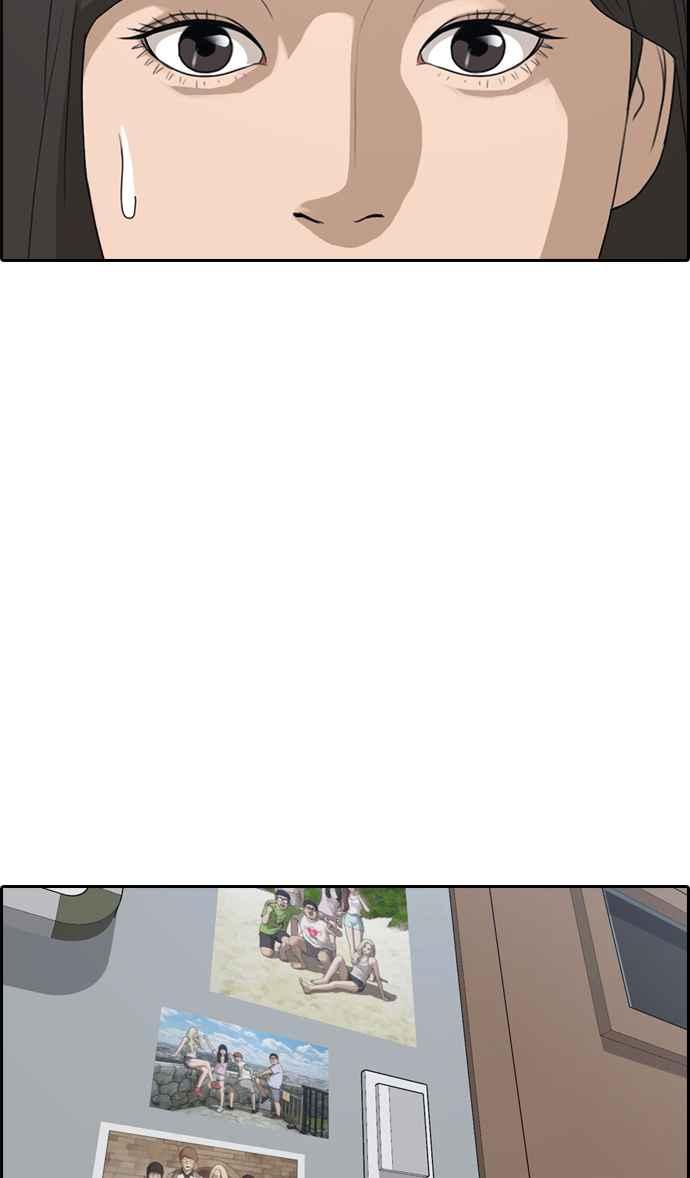 [第326话] 金发男学生(2)23