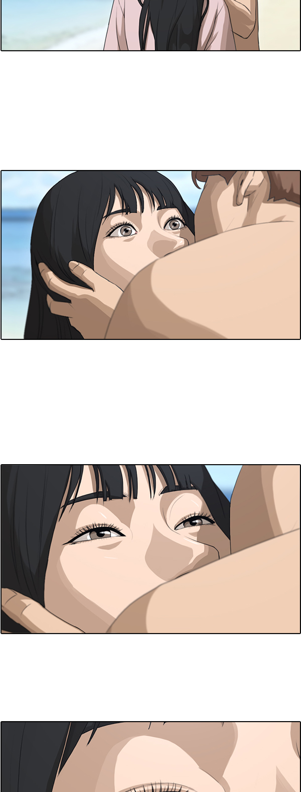[第86话] 高一暑假的爱情故事72