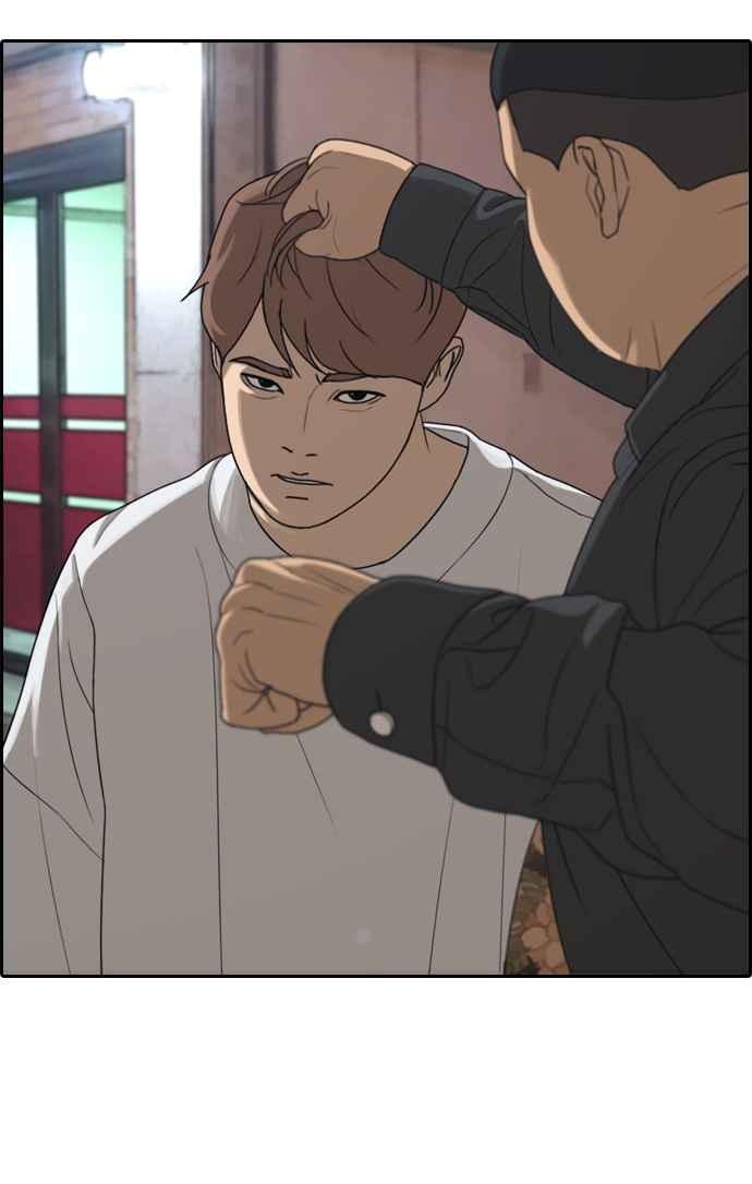 [第309话] 敏芝的生日礼物(4)15