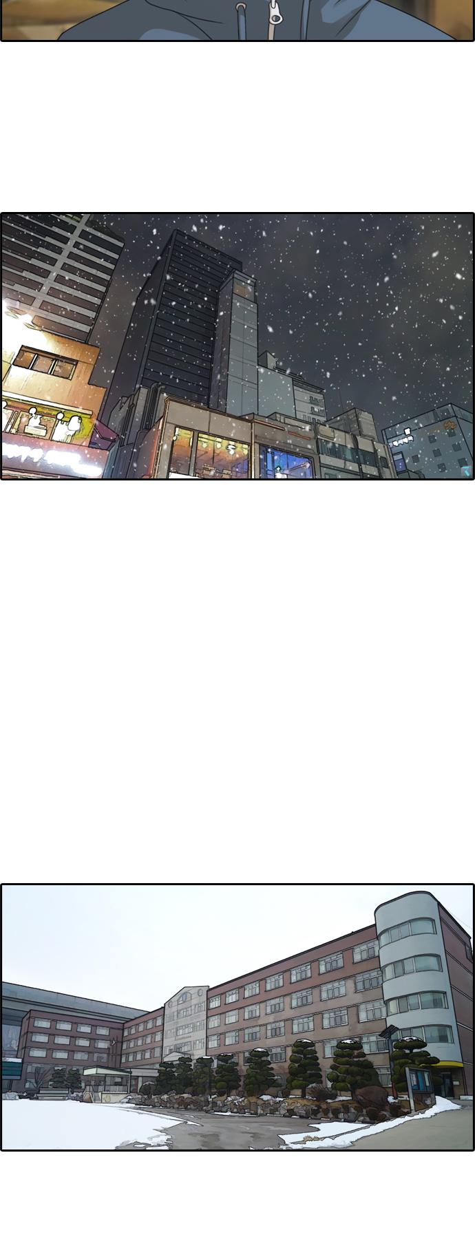 [第161话] 冬天过去，春天开始27