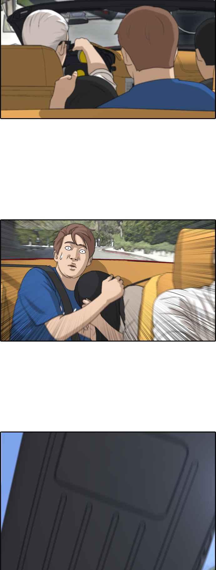 [第210话] Hollywood Showdown45