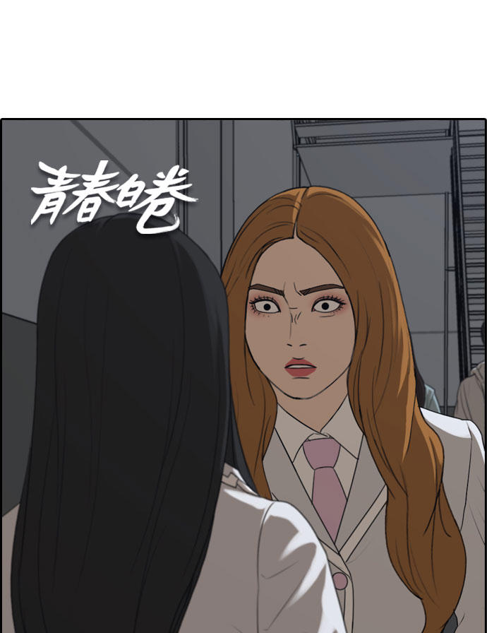 [第298话] 偶像选秀节目（12）8
