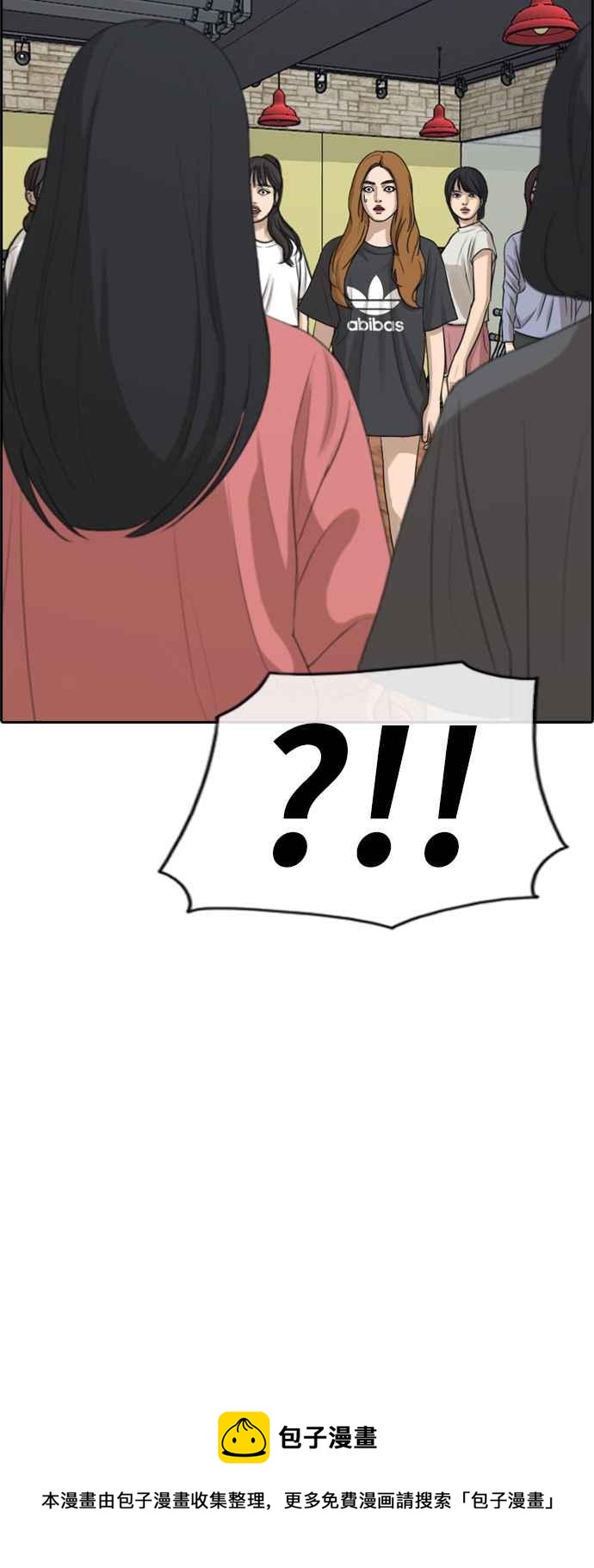 [第287话] 偶像生存节目(1)58