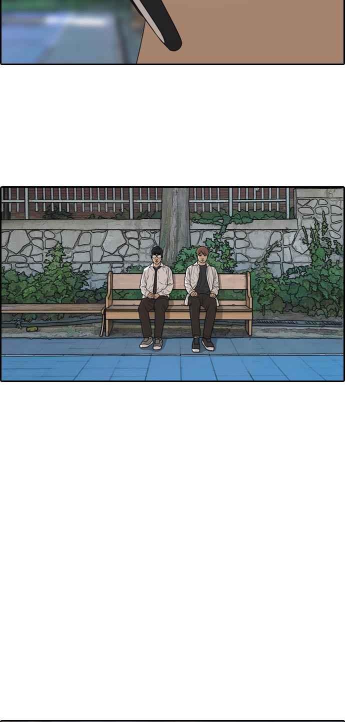 [第302话] 节目结束後 (4)33