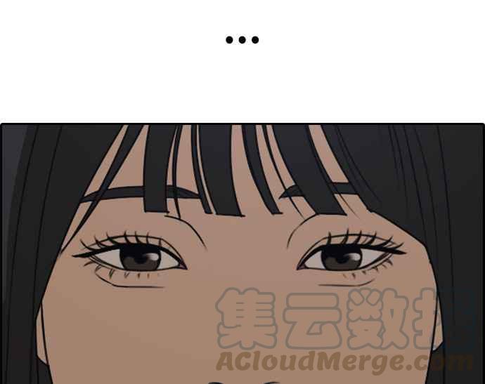 [第297话] 偶像生存节目(11)113