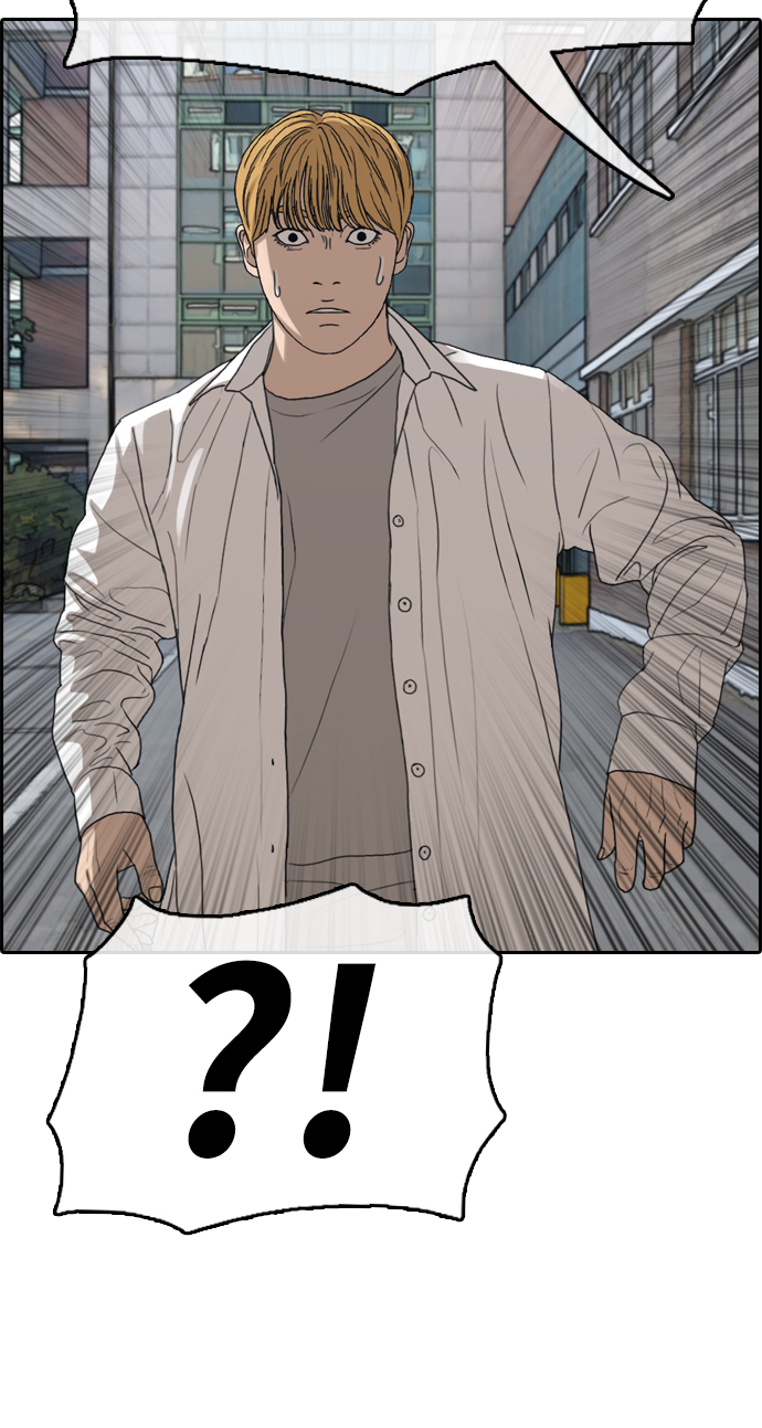 [第338话]  第二次高中漫画16强之战（3）30