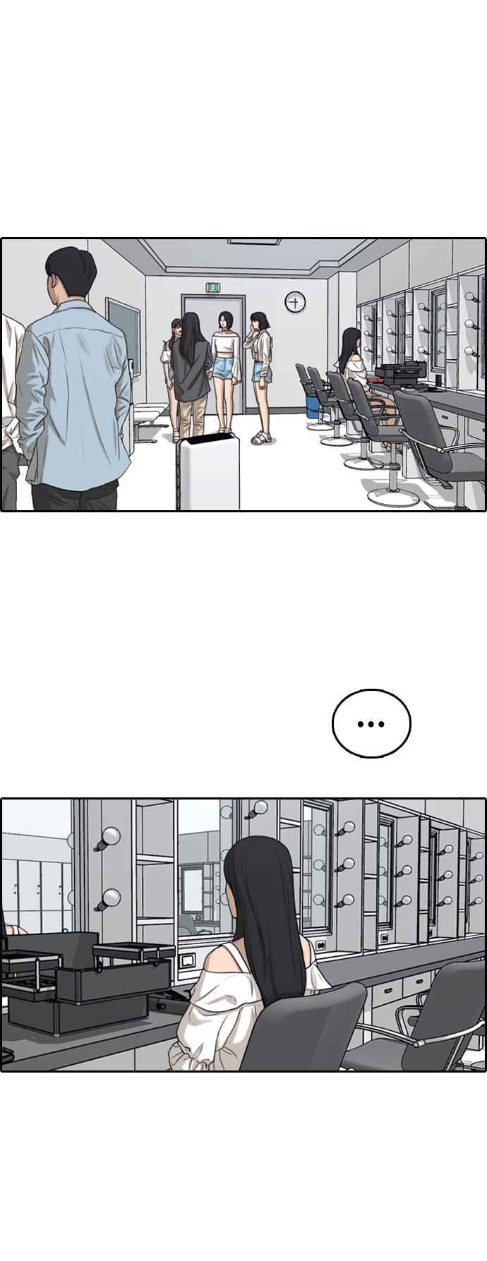 [第295话] 偶像生存节目(9)18