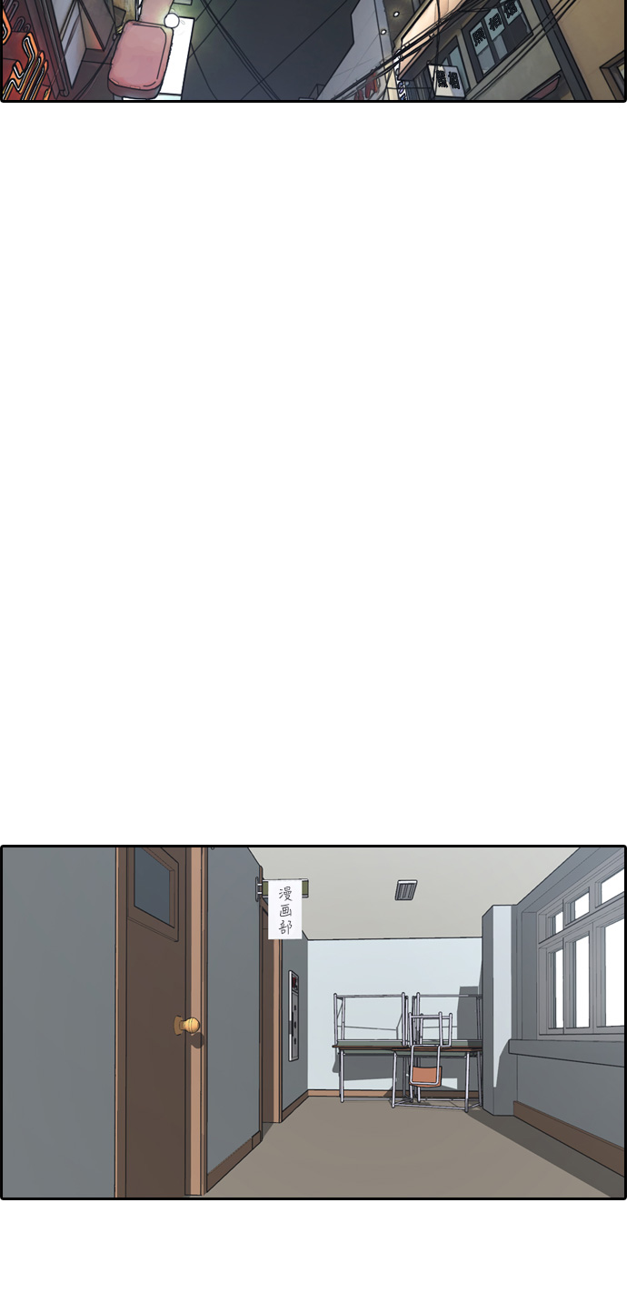 [第313话] 来自黑帮的邀请（4）50
