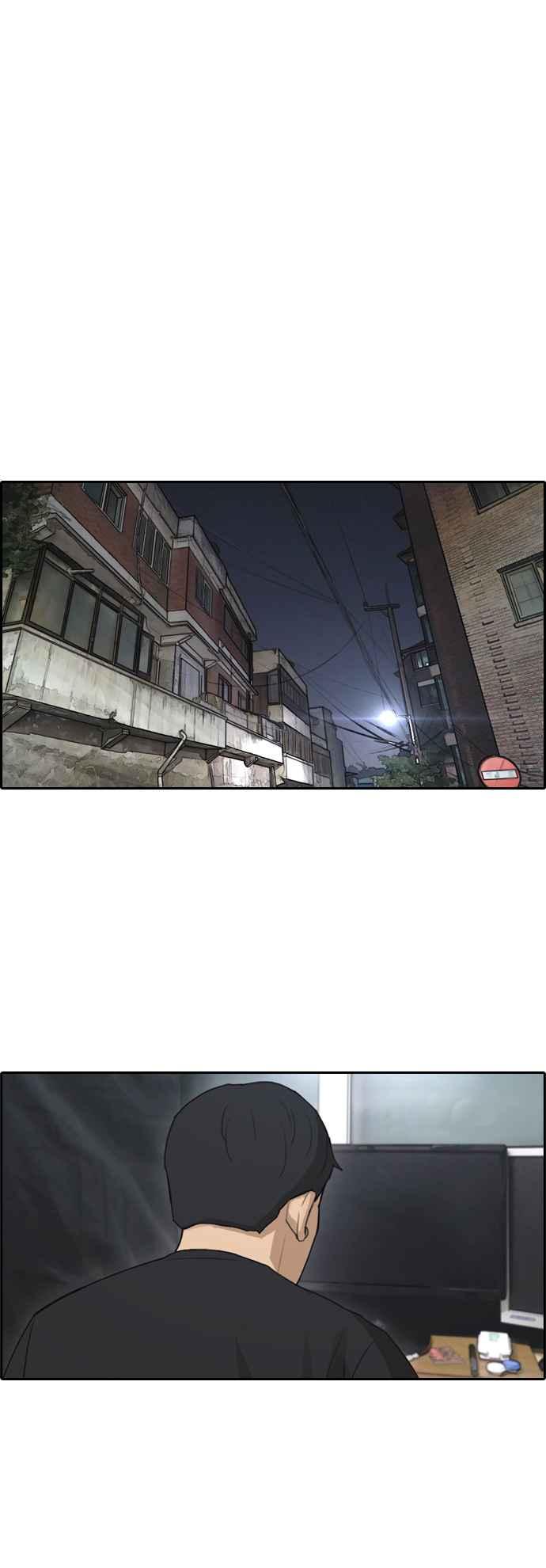 [第236话] 姜珠熙摧毁计划(2)31