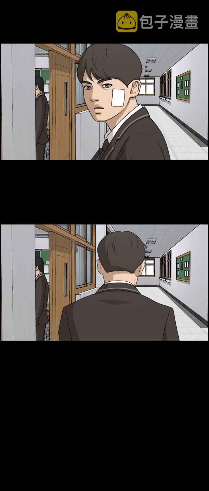 [第272话] 郑东赫 (4)10
