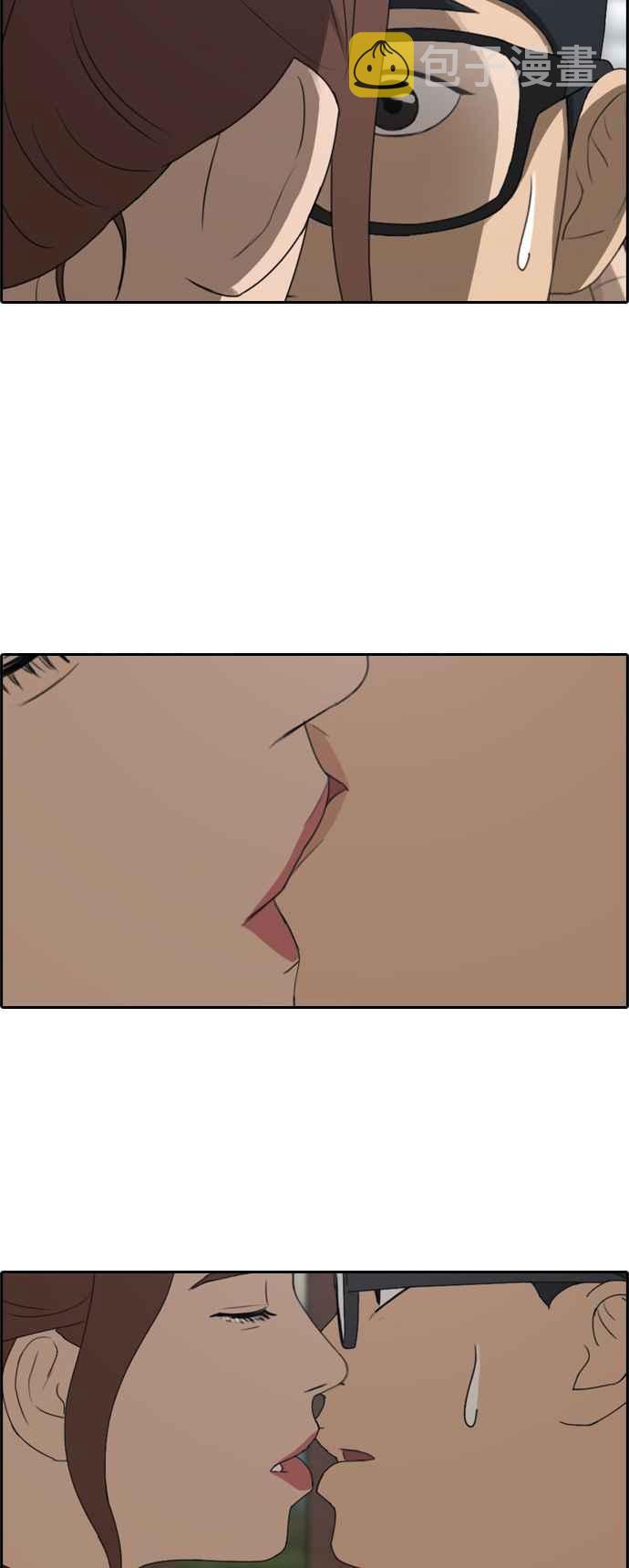[第222话] 超乎现实的纠葛 (1)2