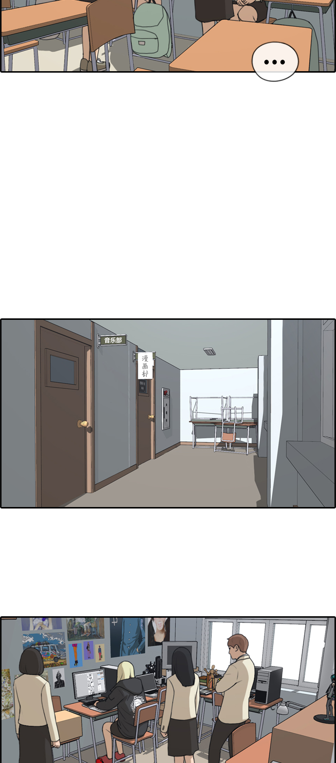 [第173话] 徵集赛预选结果10