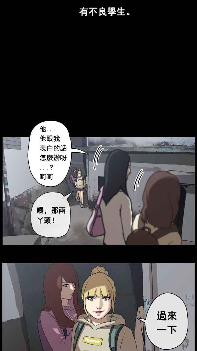 预告4