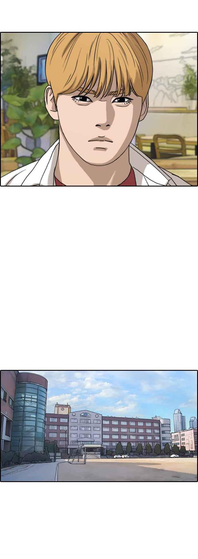 [第354话] 旁观者的记忆(1)66
