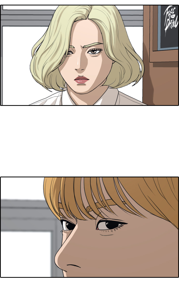 [第326话] 金发男生（2）7