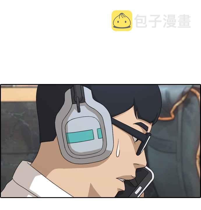 [第300话] 节目结束後 (2)103
