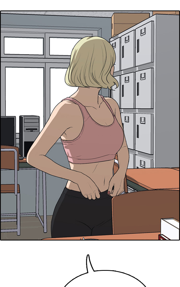 [第327话] 金发男生（3）68