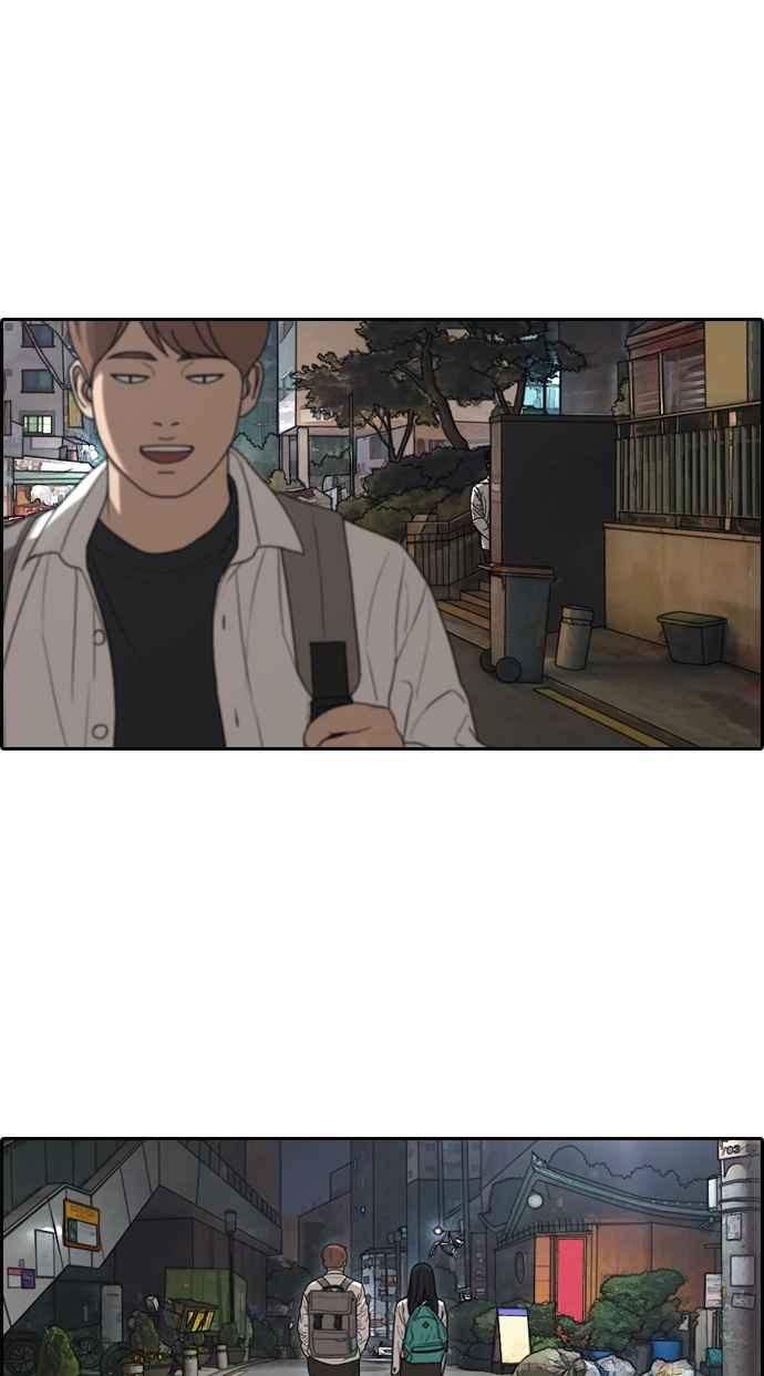 [第339话] 韩泰成的敌人(1)27