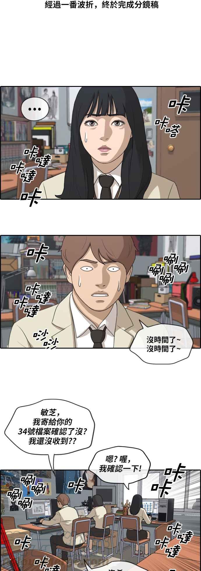 [第173话] 徵件比赛公布15