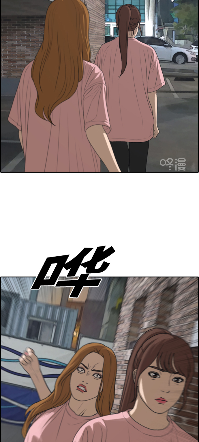 [第294话] 偶像选秀节目（8）68