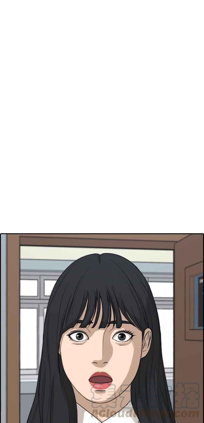[第309话] 敏芝的生日礼物(4)60