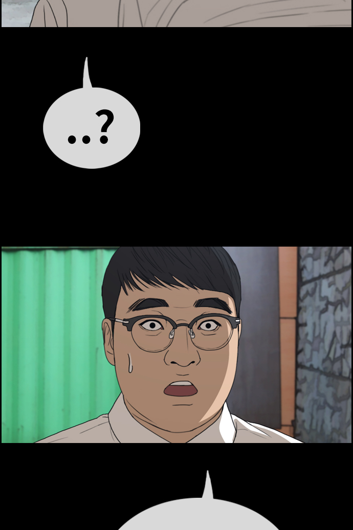 [第333话] 金发男生（9）23