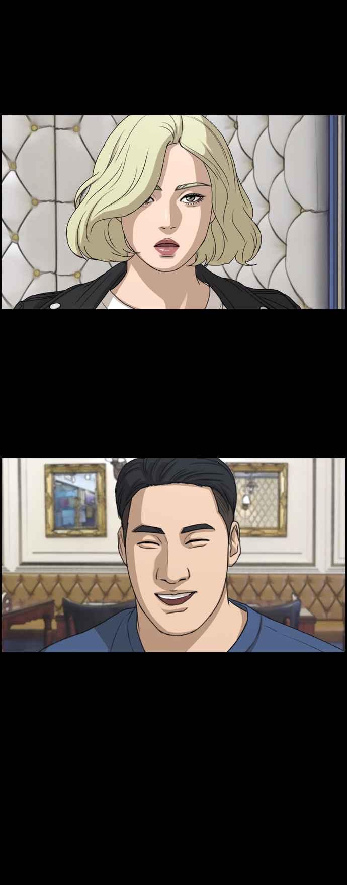 [第319话] 特重量级东猪 (1)26