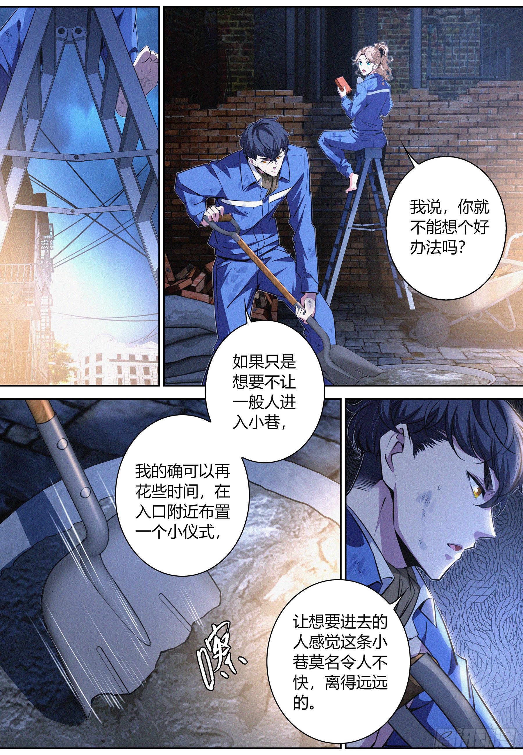 021.踪迹1