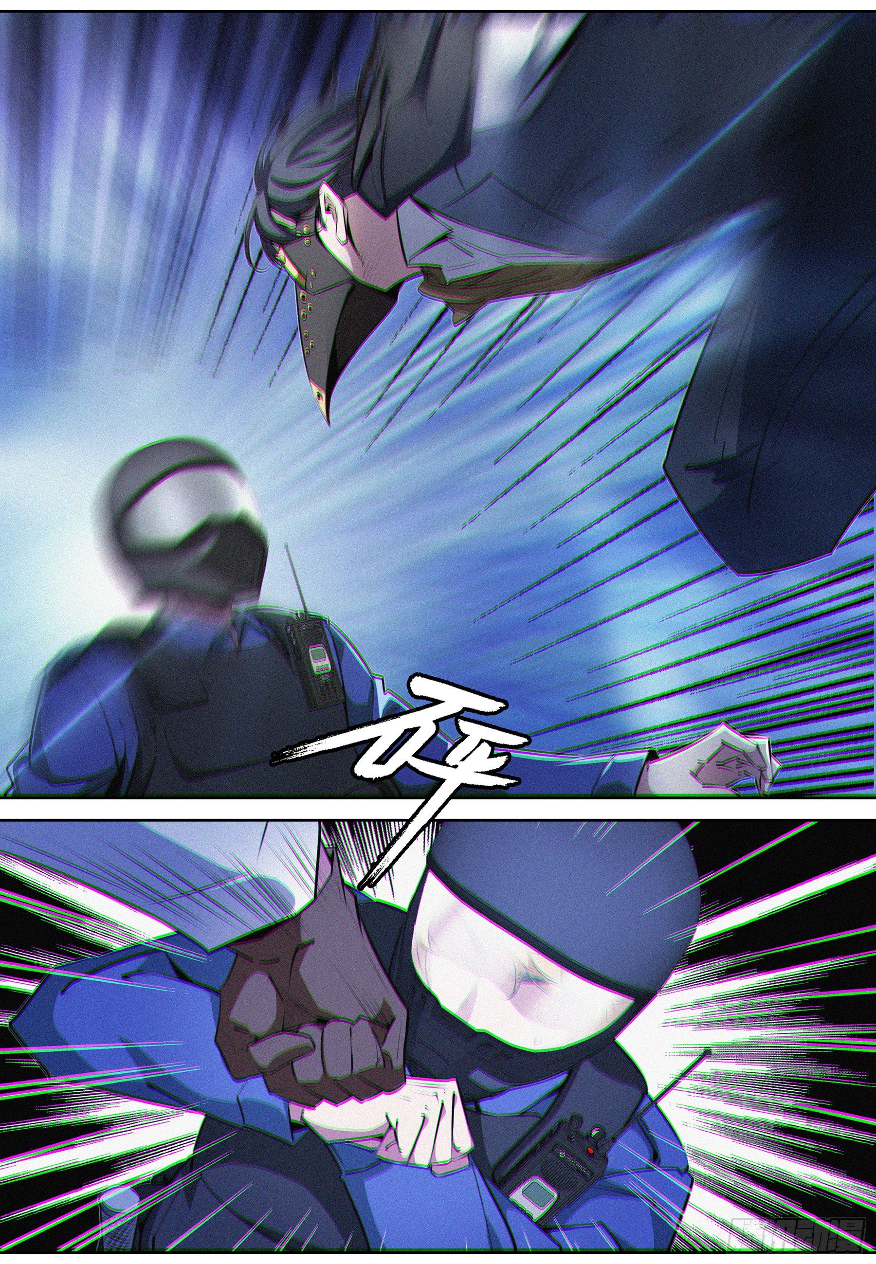 022.河狸制药11