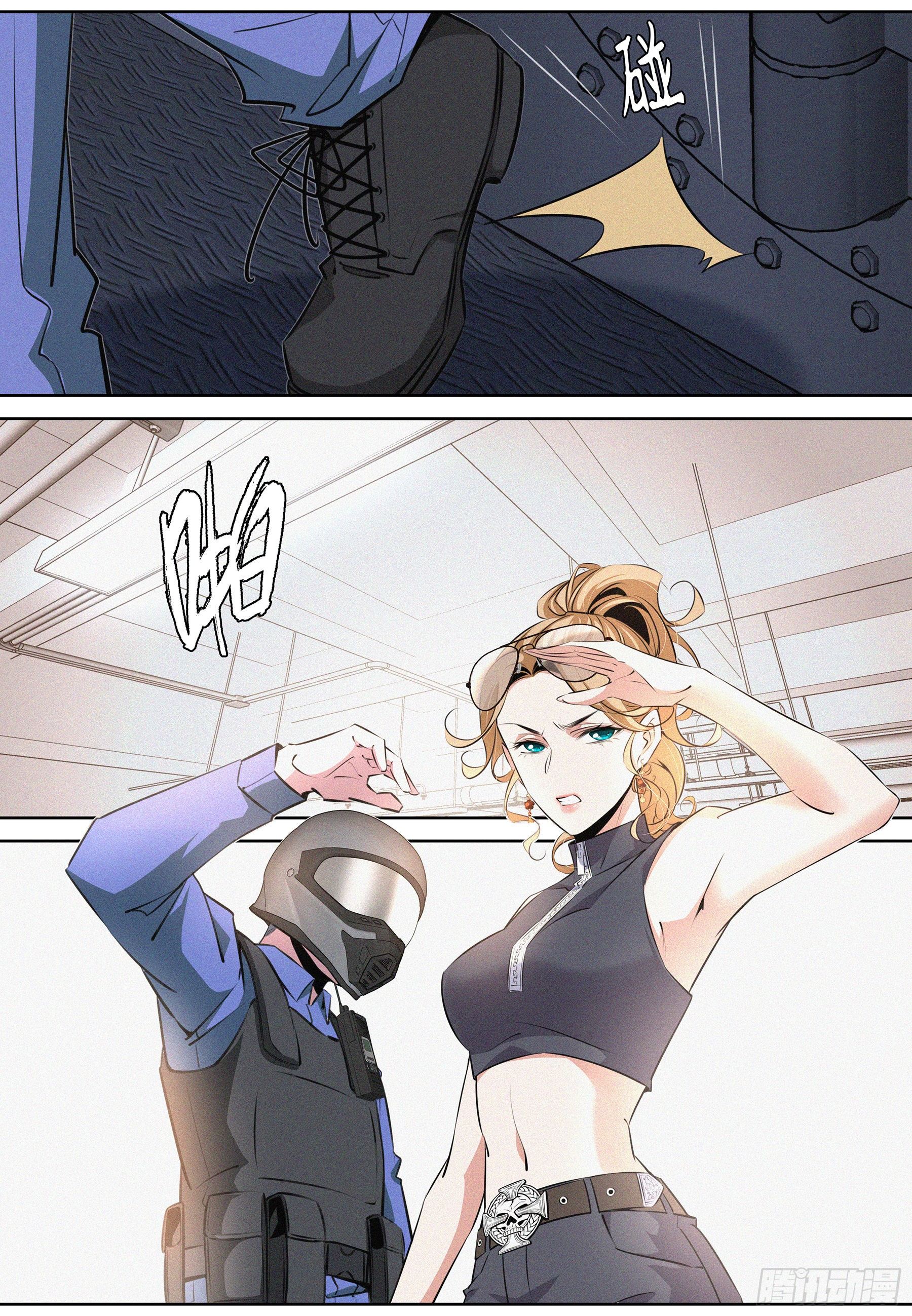 024.陷阱11