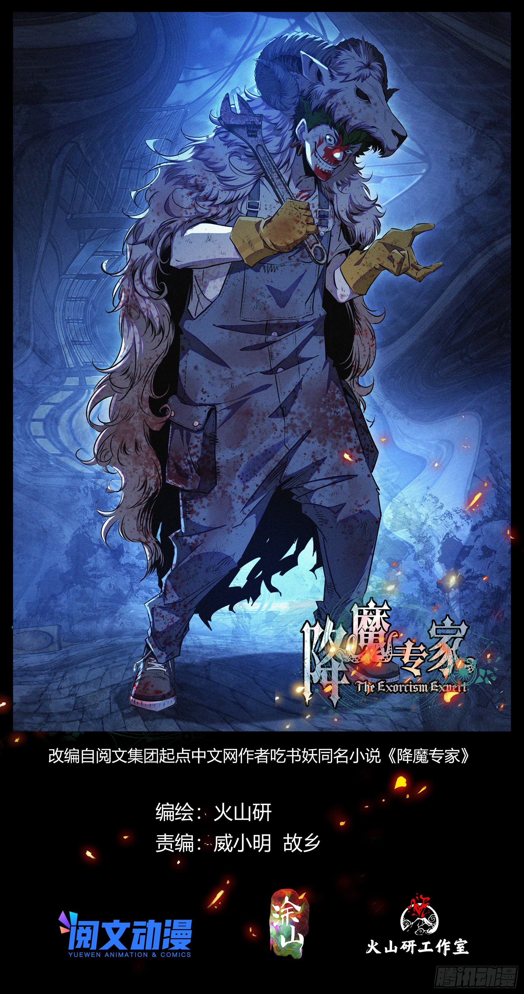 048.陷入梦境0
