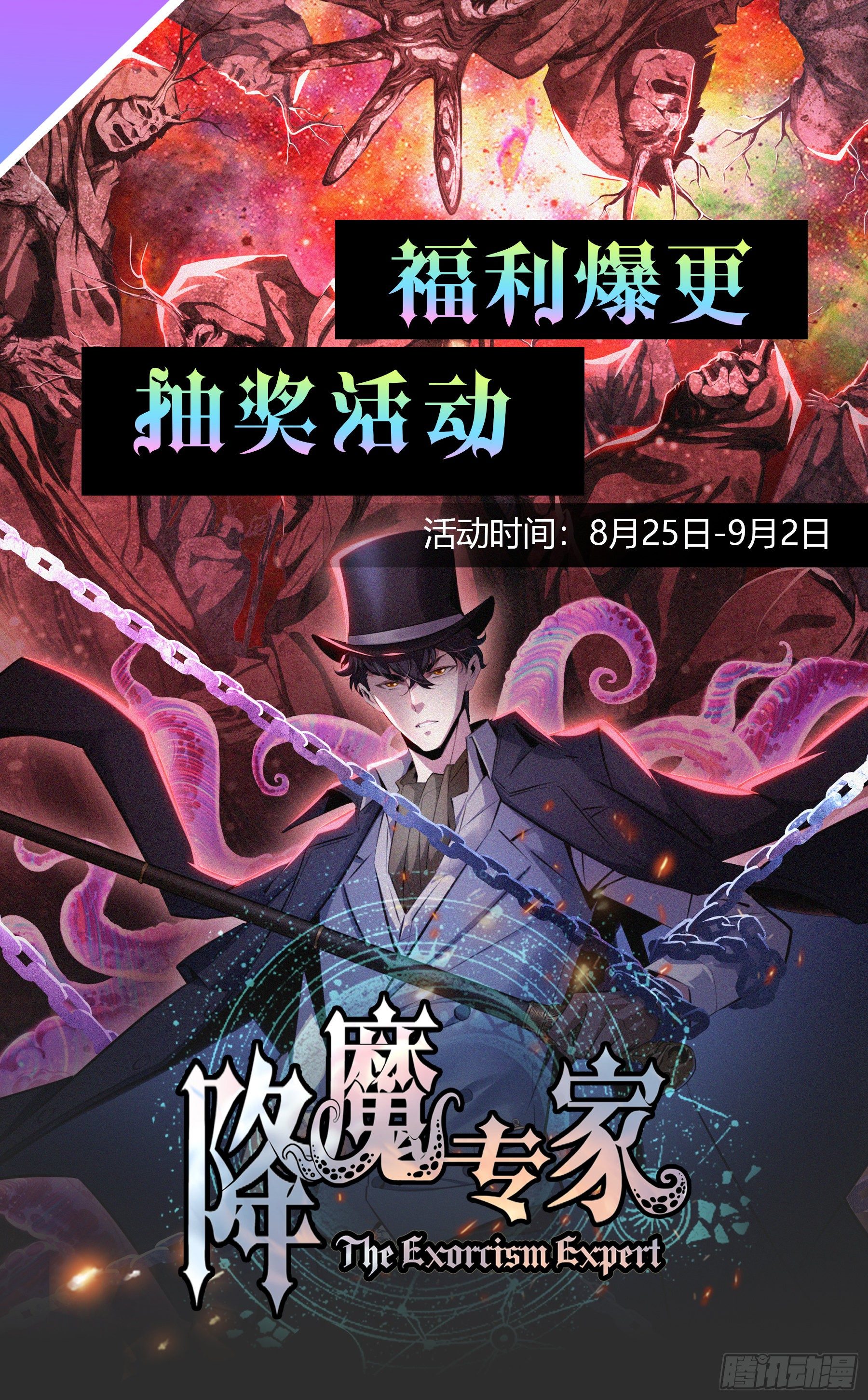 009.亚当15