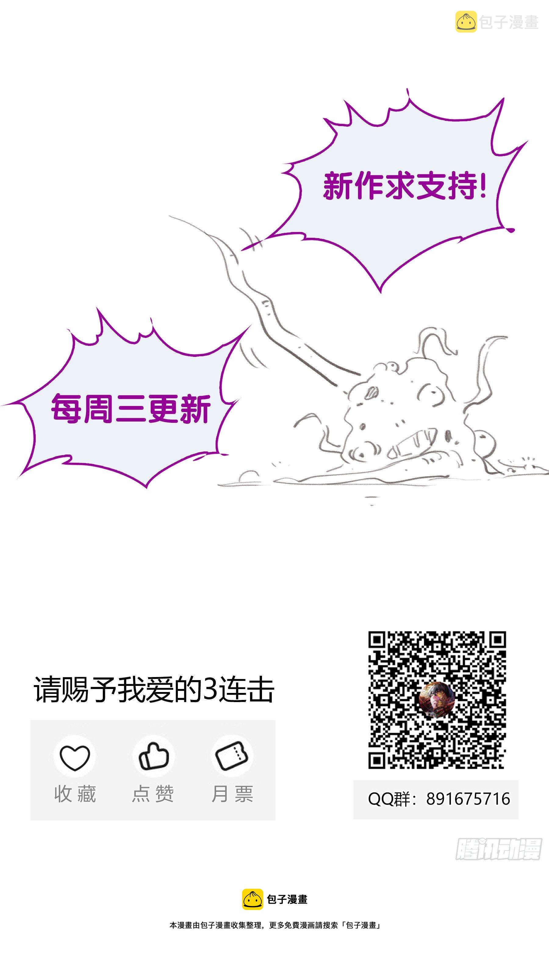 025.反杀15