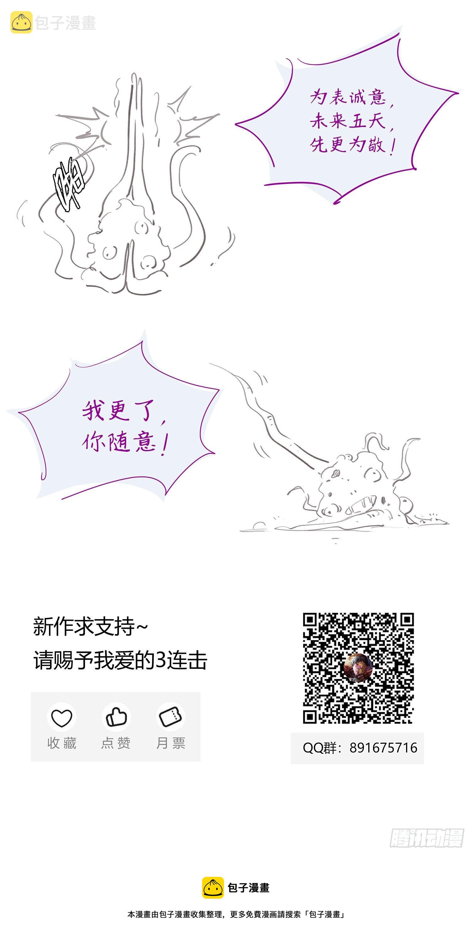 002.情报16