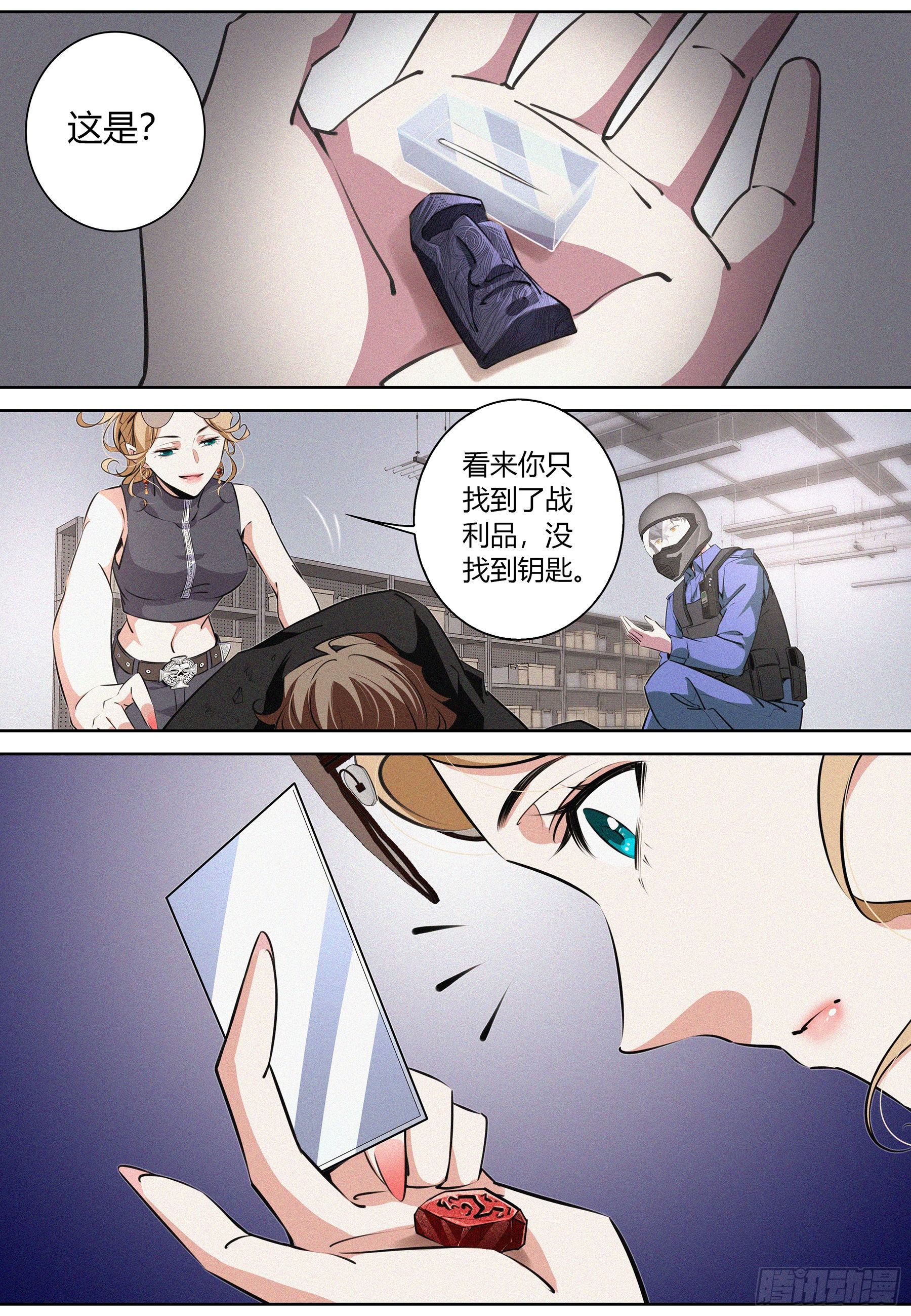 026.父子相逢7