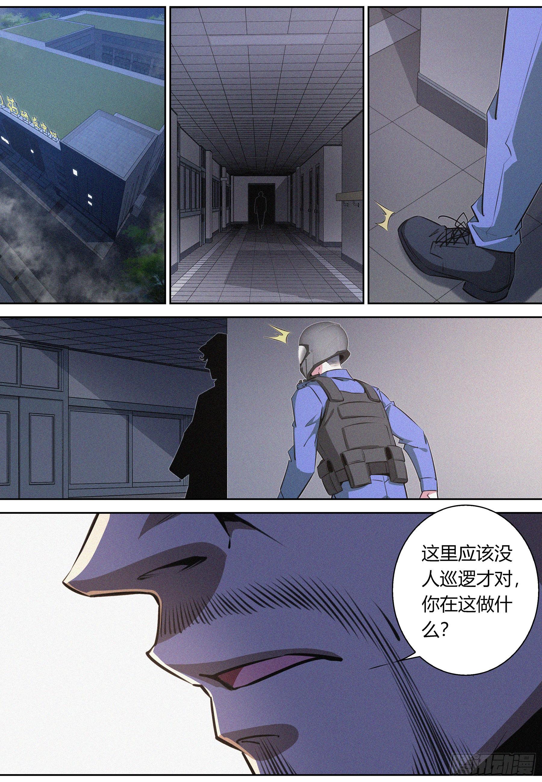 026.父子相逢9