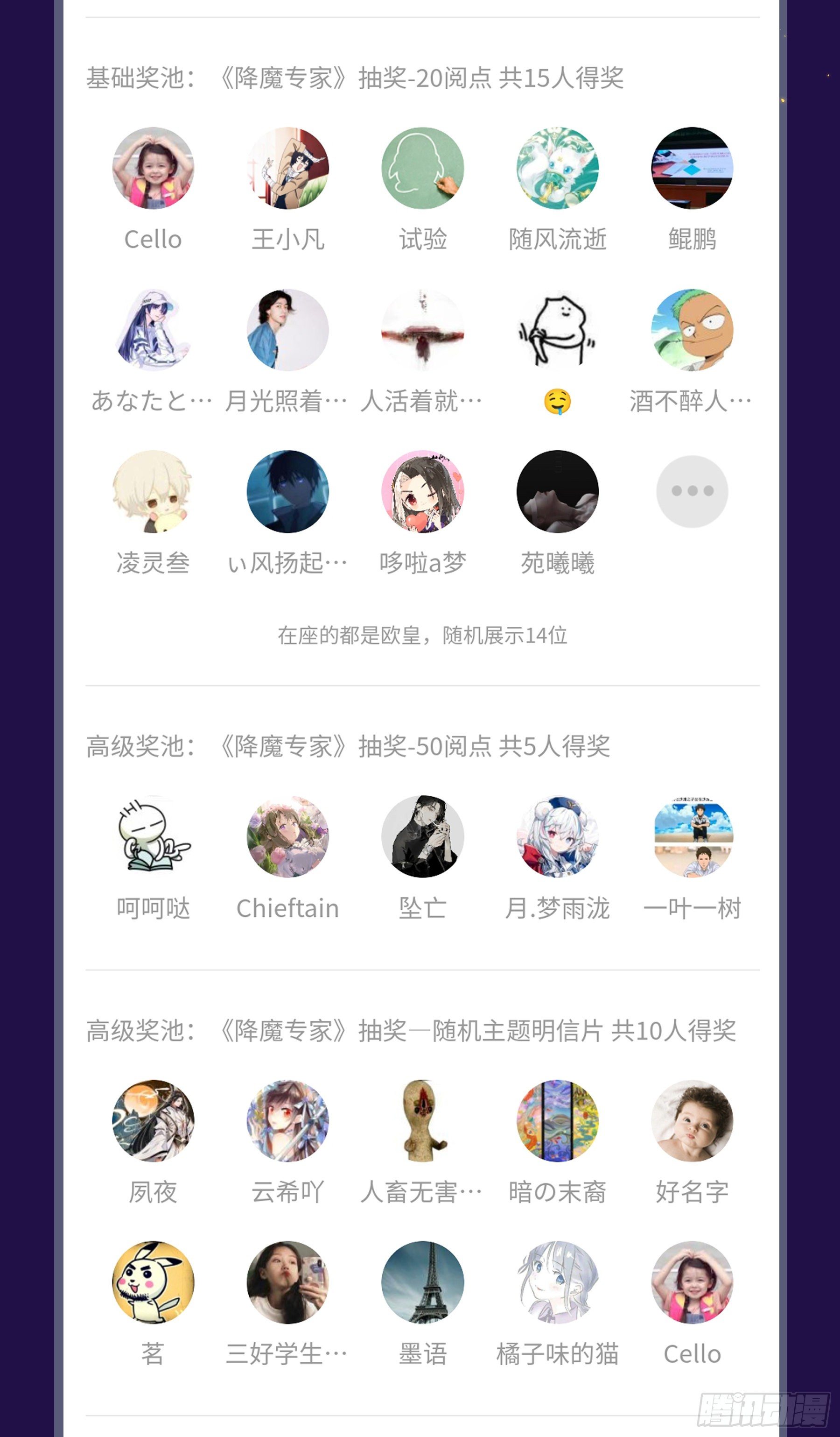 030.合作？1
