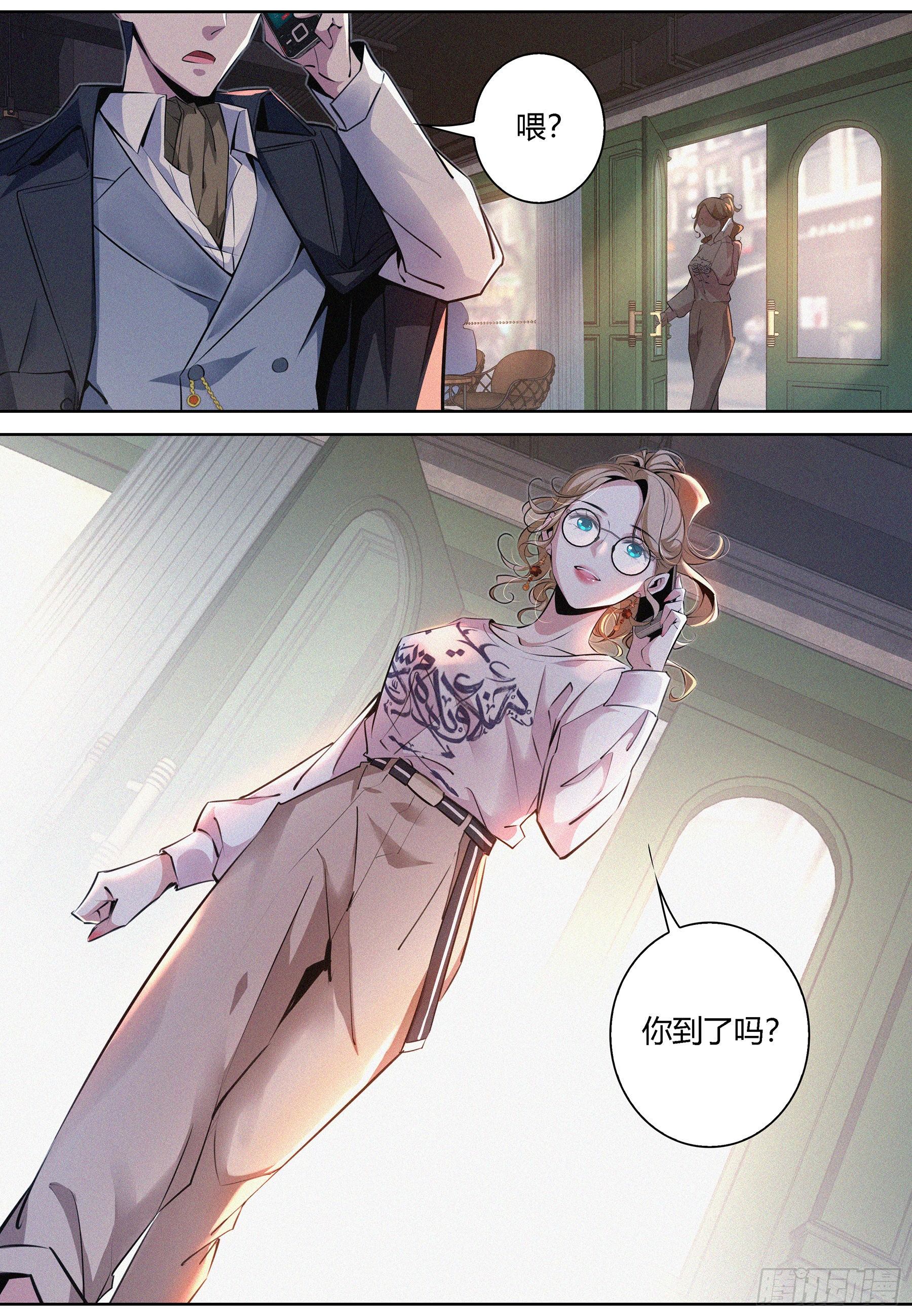 009.亚当10
