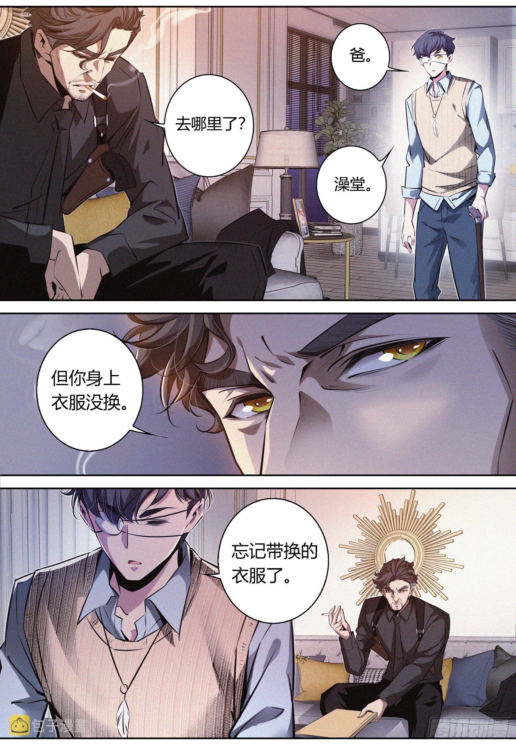 008.徐盛星1