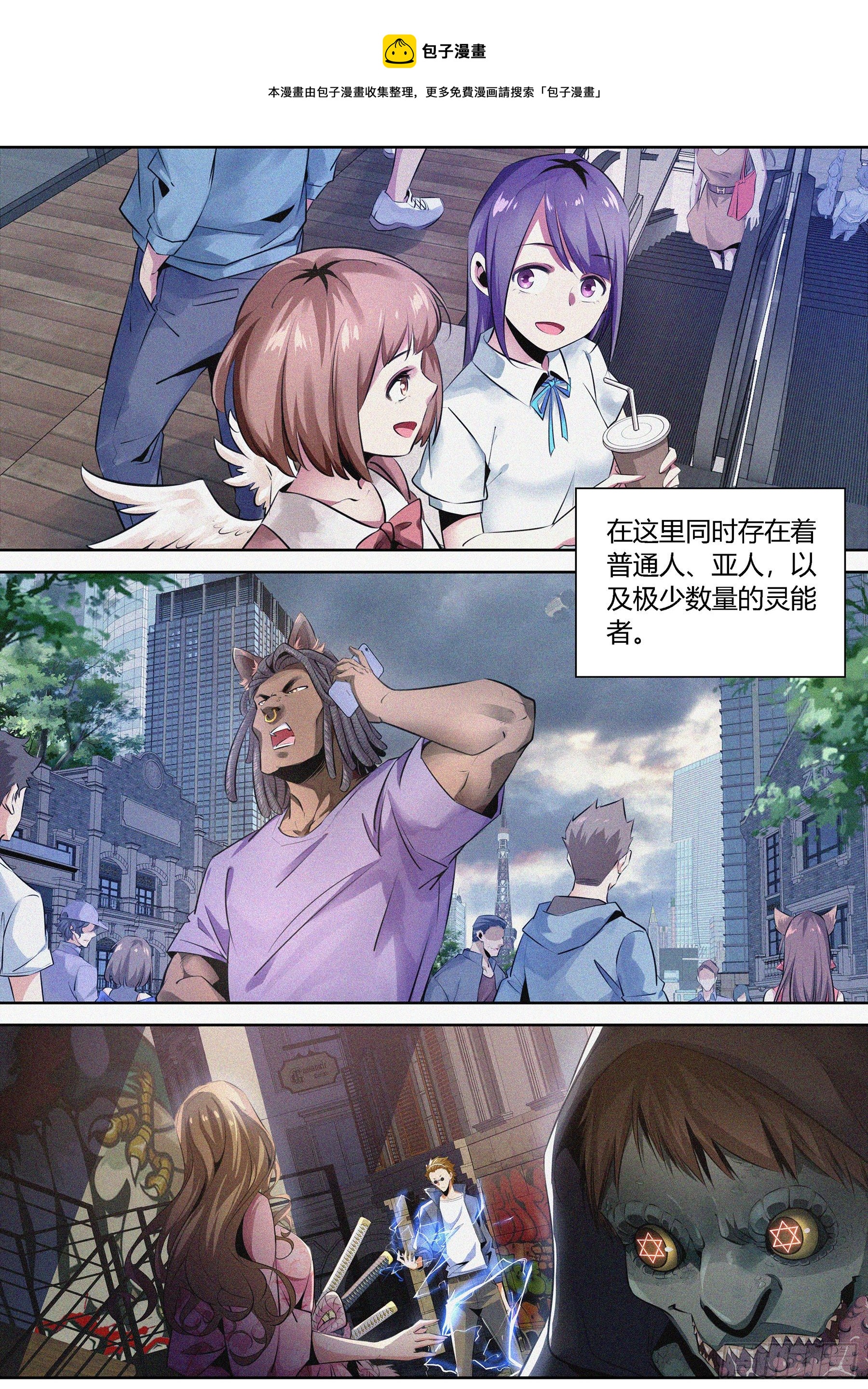 001.徐福8