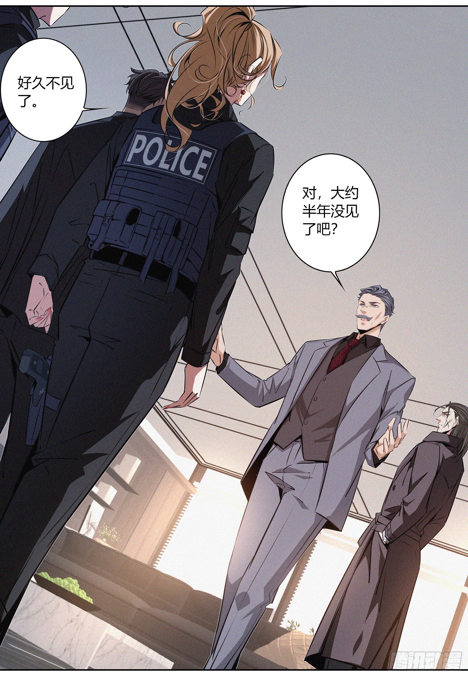 033.老友9