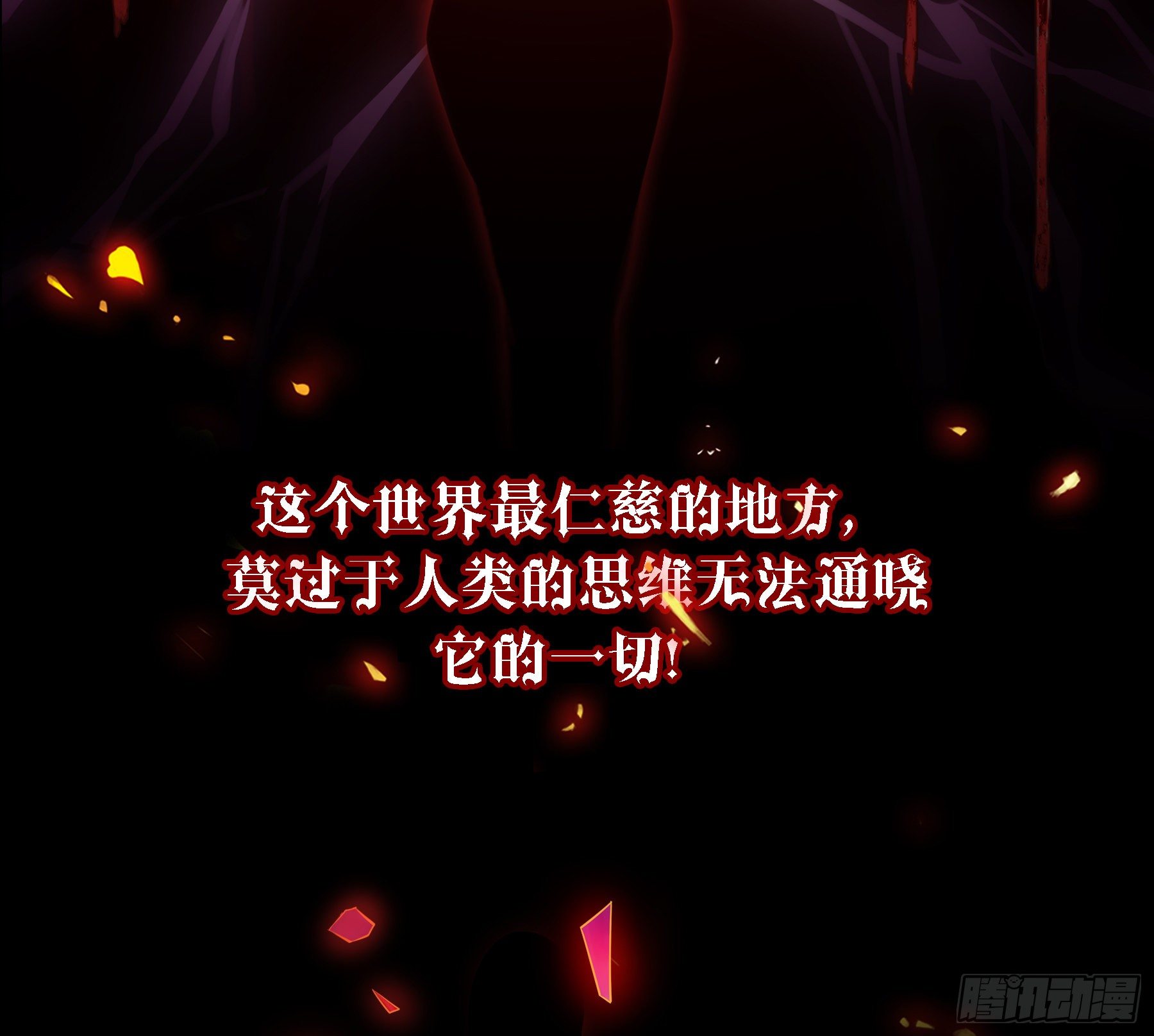 000.预告1