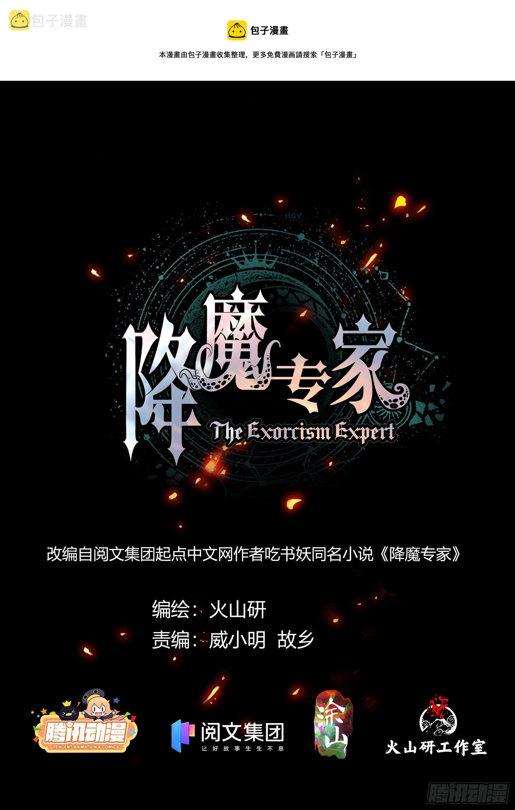 019.你不对劲啊0