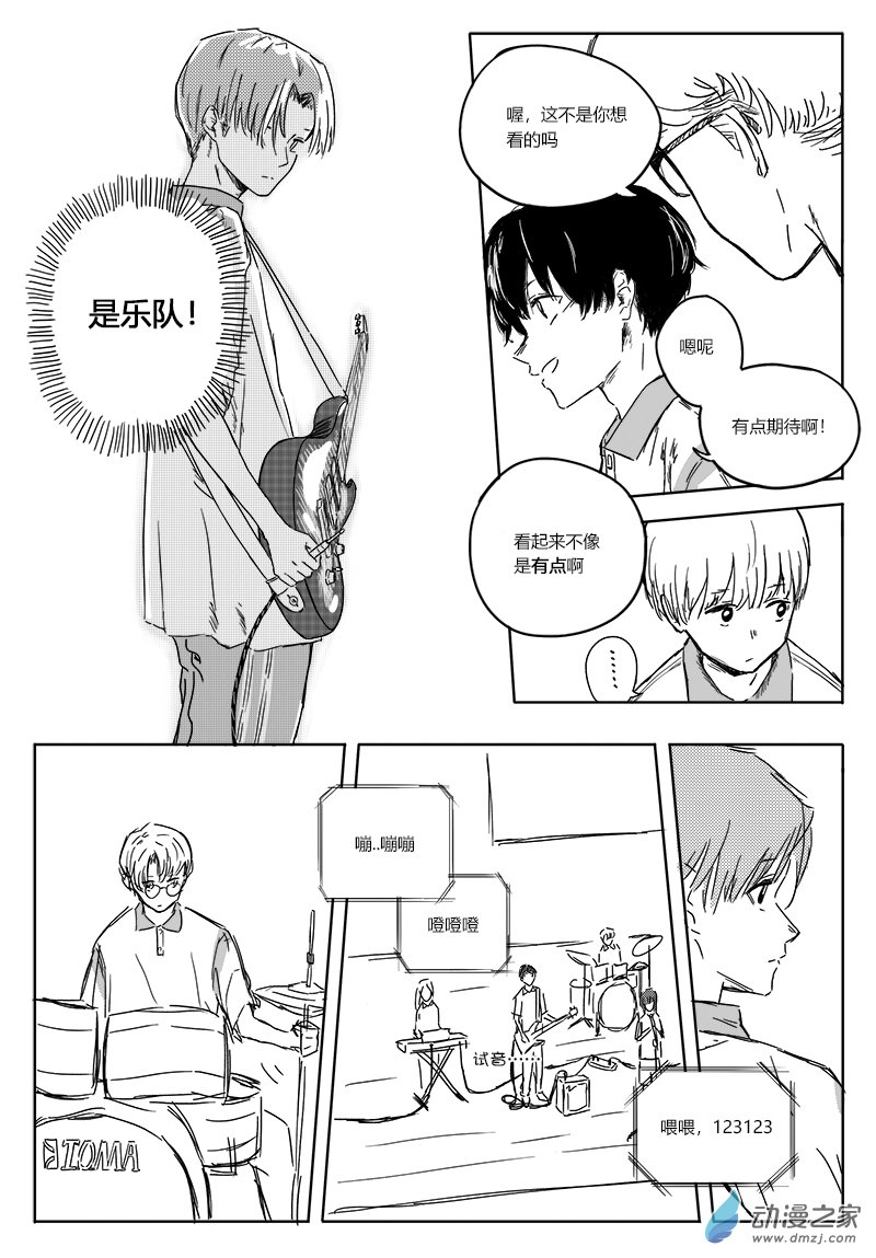 第01话16