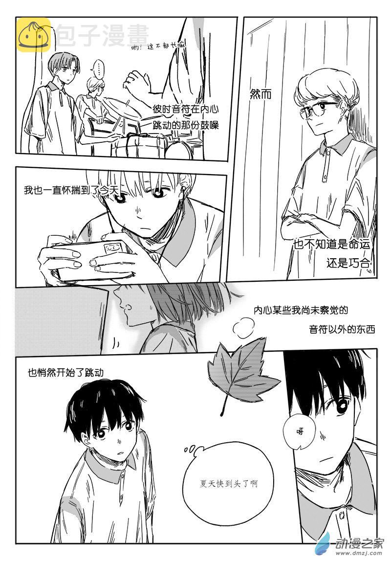 第01话37