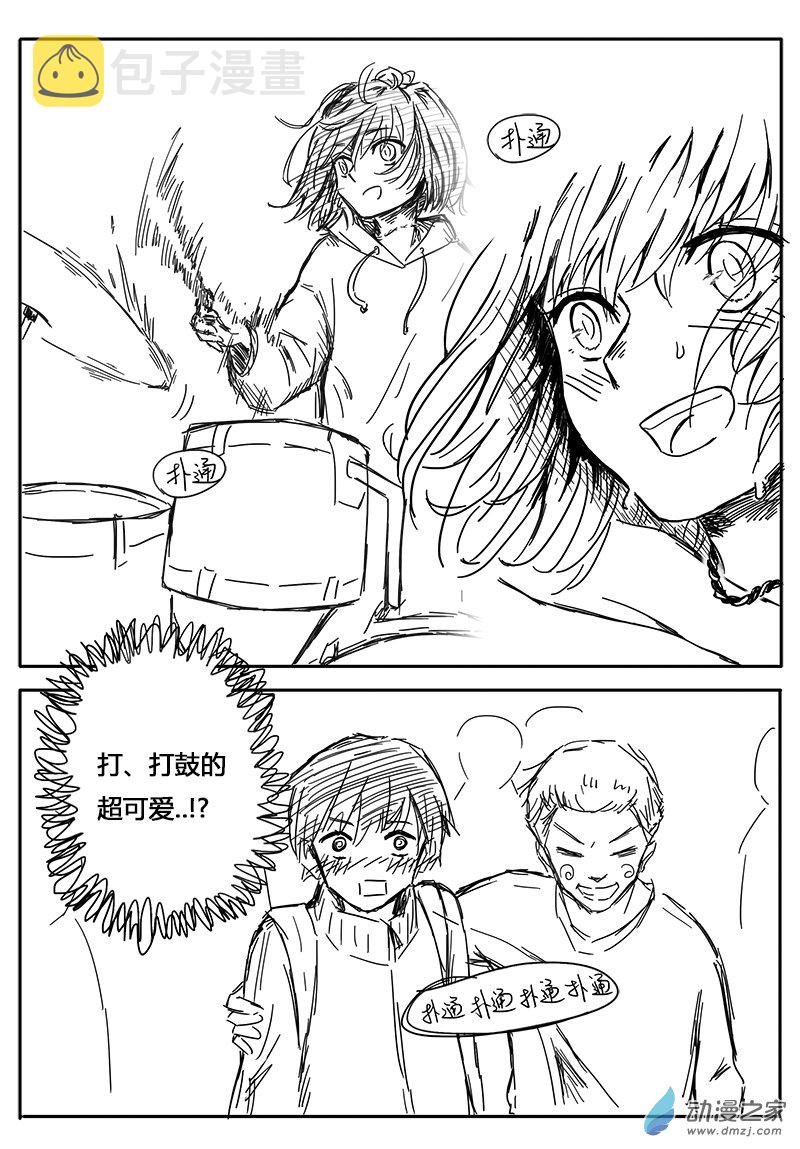 第01话6