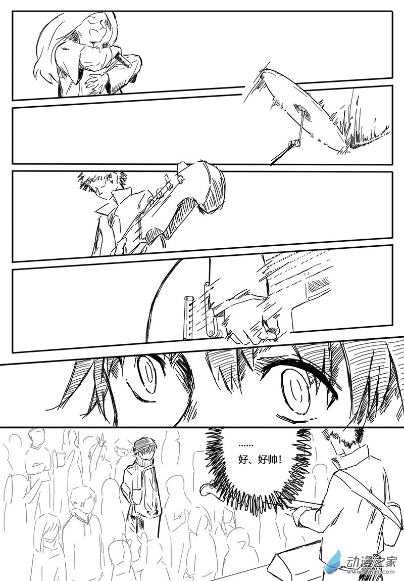 第01话4