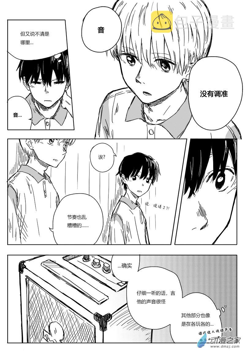 第01话18