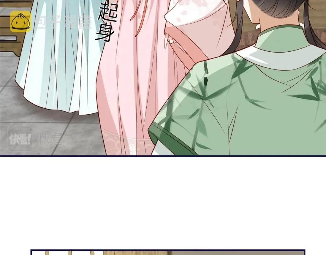 20 被人撞见70