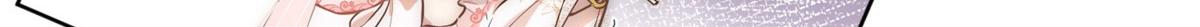 01 跳河退婚？41
